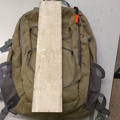 Mochila Amdo, como reportado por Centraal magazijn utilizando o iLost