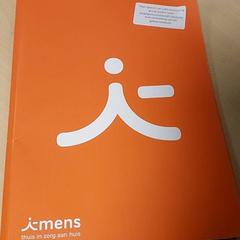 Diverse - Map I-mens kraamzorg, ha sido reportado por Centraal magazijn con iLost