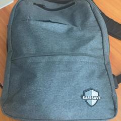 Ryggsekk, som rapportert av Arriva Achterhoek-Rivierenland ved bruk av iLost