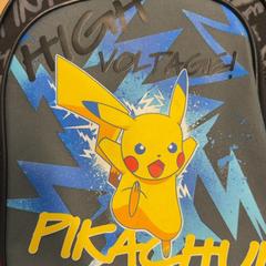 Mochila, ha sido reportado por RET con iLost