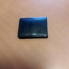 Billeteras, ha sido reportado por Hermes Eindhoven con iLost