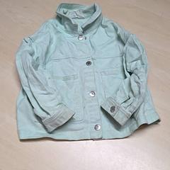 Txamarra, gisa salatu by Arriva Oost-Brabant iLost erabiliz