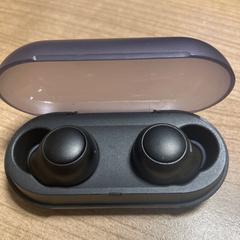 Draadloze oordoppen, a été signalé par Pathé Zwolle utilisant iLost