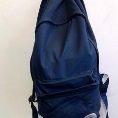 Plecak, zgłoszono przez Hermes Eindhoven przy użyciu iLost