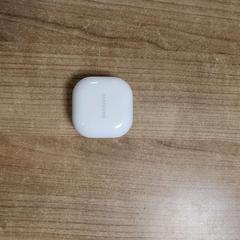 Kopfhörertasche Wit, gemeldet von Connexxion Noord Holland Noord Alkmaar über iLost