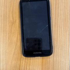 Smartphone, ha sido reportado por RRReis Veluwe Zuid - Ede con iLost