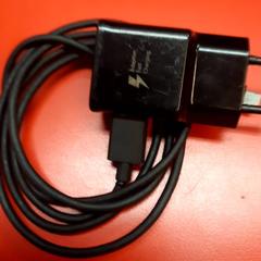 Ladegerät, gemeldet von UvA REC über iLost