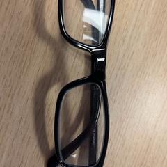 Bril, come riportato da Pathé Buitenhof utilizzando iLost