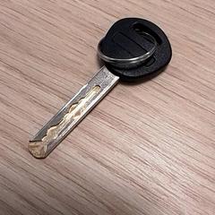 İLost kullanarak Qbuzz Fryslân tarafından bildirildiği gibi Anahtar