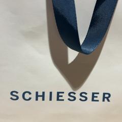 Purchase schiesser and puma がiLostで Designer Outlet Roermond によって報告されました