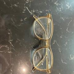 Szemüveg, amint azt Van der Valk Hotel Veenendaal az iLost segítségével jelentette.