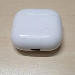 Laddare, rapporterat av Arriva Oost-Brabant med iLost