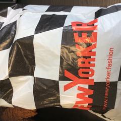 Bag, as reported by Gemeente Nijmegen using iLost