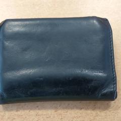 Brieftasche - Coop, gemeldet von Regio Limburg - Leuven über iLost