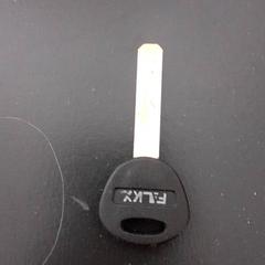 鍵 がiLostで Qbuzz servicepunt  Emmen によって報告されました