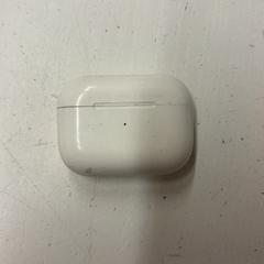 Pouzdro na sluchátka Apple, jak nahlášeno HTM pomocí iLost