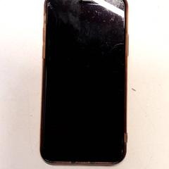 Cellulare, come riportato da Qbuzz ZHN utilizzando iLost