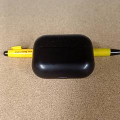 Funda per a auriculars Zwart, segons ha informat Qbuzz GD Groningen Peizerweg mitjançant iLost