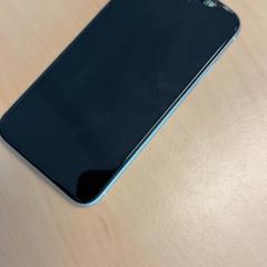 آي فون، كما تم الإبلاغ عنه بواسطة RET عبر iLost