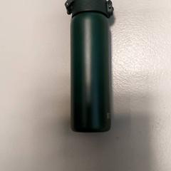 Drinking bottle, as reported by Centraal magazijn using iLost