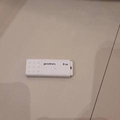 Usb kulcs usbc, amint azt Van der Valk Hotel Schiphol az iLost segítségével jelentette.