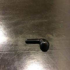 Oortje، كما تم الإبلاغ عنه بواسطة Qbuzz U-OV عبر iLost