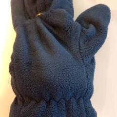 Kesztyű & Kulcsok, amint azt Arriva Limburg Noord az iLost segítségével jelentette.