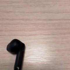 المنتجات الإلكترونية & سماعة الأذن Zwart، كما تم الإبلاغ عنه بواسطة Qbuzz Fryslân عبر iLost