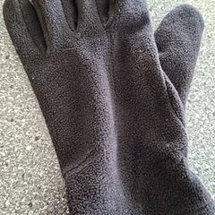 Guanto, come riportato da Connexxion Amstelveen utilizzando iLost