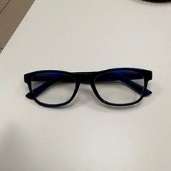 Szemüveg, amint azt ilévia az iLost segítségével jelentette.