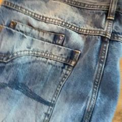 Jeans, come riportato da MEININGER Hotel Köln West utilizzando iLost