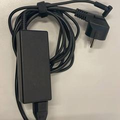 Carregador de computador portátil, como reportado por Heidelberglaan 15 utilizando o iLost