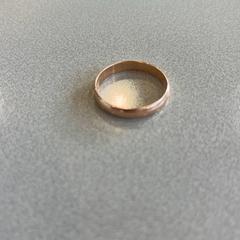 Ring, a été signalé par TU/e - Receptie Helix utilisant iLost