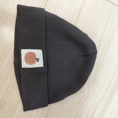 Bonnet pour bébé, a été signalé par IKEA Toulon utilisant iLost