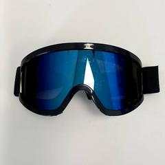 Eguzkitako betaurrekoak, gisa salatu by Arriva Limburg Zuid iLost erabiliz