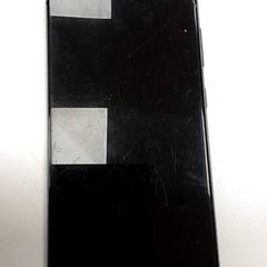 Telefon Samsung, rapporterat av ilévia med iLost