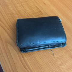 Cartera, segons ha informat Arriva Achterhoek-Rivierenland mitjançant iLost