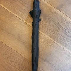 Umbrella, as reported by DierenPark Amersfoort using iLost