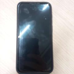 Samsung smartphone, as reported by Arriva West-Brabant using iLost