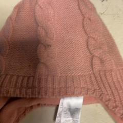 Beanie Roze, som rapportert av Artis ved bruk av iLost