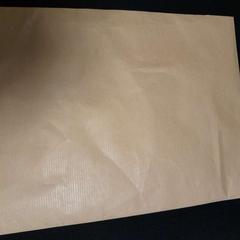 Courrier lettre marron, gemeldet von TCL über iLost