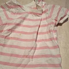 Babyklær Wit met roze, som rapportert av IKEA Wilrijk ved bruk av iLost