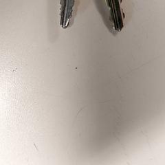 Kulcsok, amint azt Centraal magazijn az iLost segítségével jelentette.