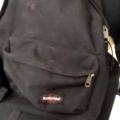 Bag, as reported by ilévia using iLost