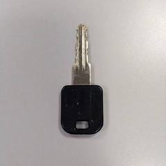 Chave da bicicleta Zwart, segundo informou Vrije Universiteit Amsterdam usando iLost