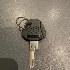 Sleutel, zoals gemeld door Pathé Haarlem met iLost