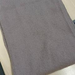 Écharpe Taupe, a été signalé par IKEA Tours utilisant iLost