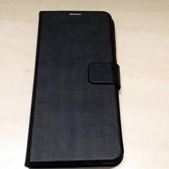 Telefon Samsung, som rapportert av Arriva Oost-Brabant ved bruk av iLost