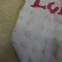 Dudú Rosa, som rapportert av IKEA Valladolid ved bruk av iLost