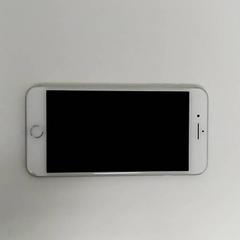 Mobile phone Witte iPhone, as reported by Bobbejaanland using iLost
